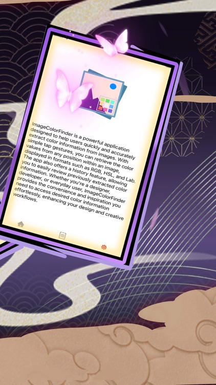 Demon Finder: Image Color