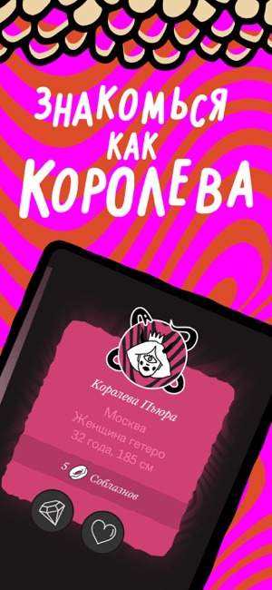 Взрослая женщина ишет парня для секса, Москва - Частное объявление № на fitopopka.ru Взрослая женщина ишет парня для секса, Москва - Частное объявление № на fitopopka.ru
