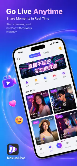 NexusLive screenshot 2