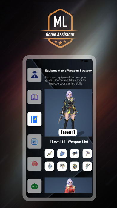 MiLuo Game Assistant Screenshot