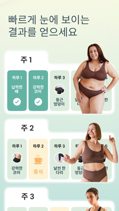 초보자를 위한 요가: 스트레칭과 명상