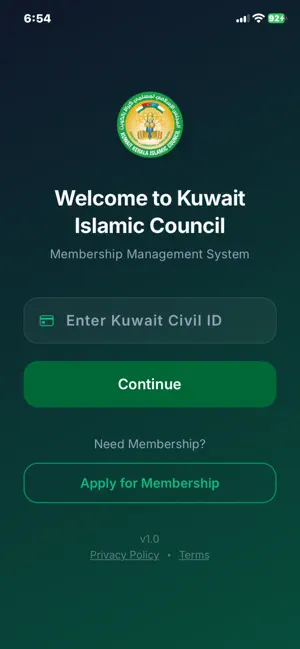 Kuwait Kerala Islamic Council screenshot 1