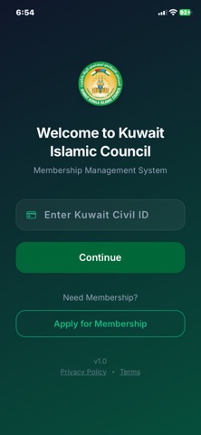 Kuwait Kerala Islamic Council Screenshot 1 of 6