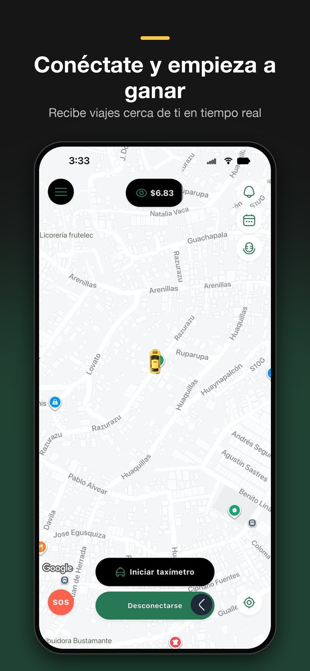 Screenshot 2 of Service Flash