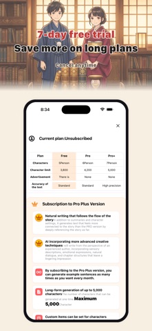 AINOVEL: AI Story Writer screenshot 5