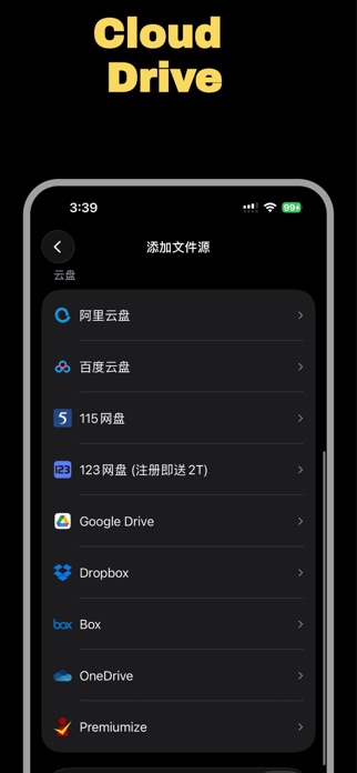BoxPlayer Screenshot 6 of 10