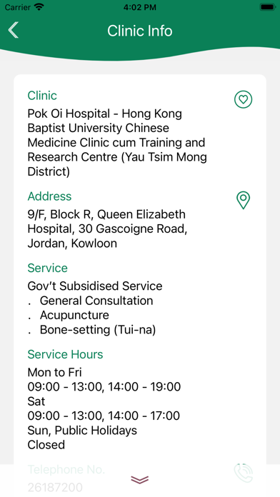 18 CM Clinics Screenshot