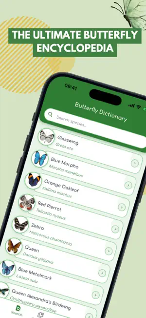Butterfly: Identify, Search screenshot 4