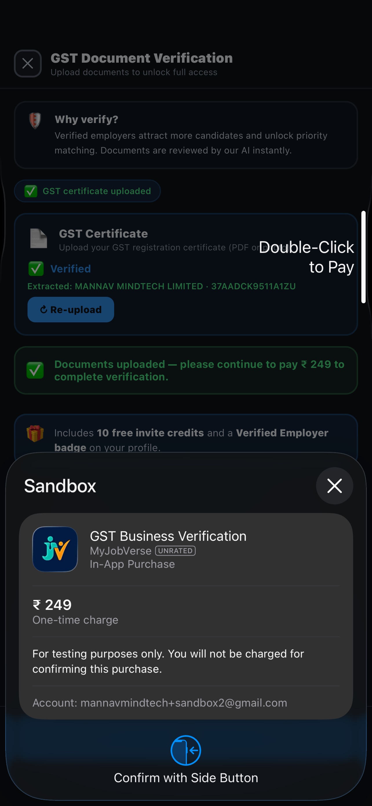 Screenshot 1 of MyJobVerse