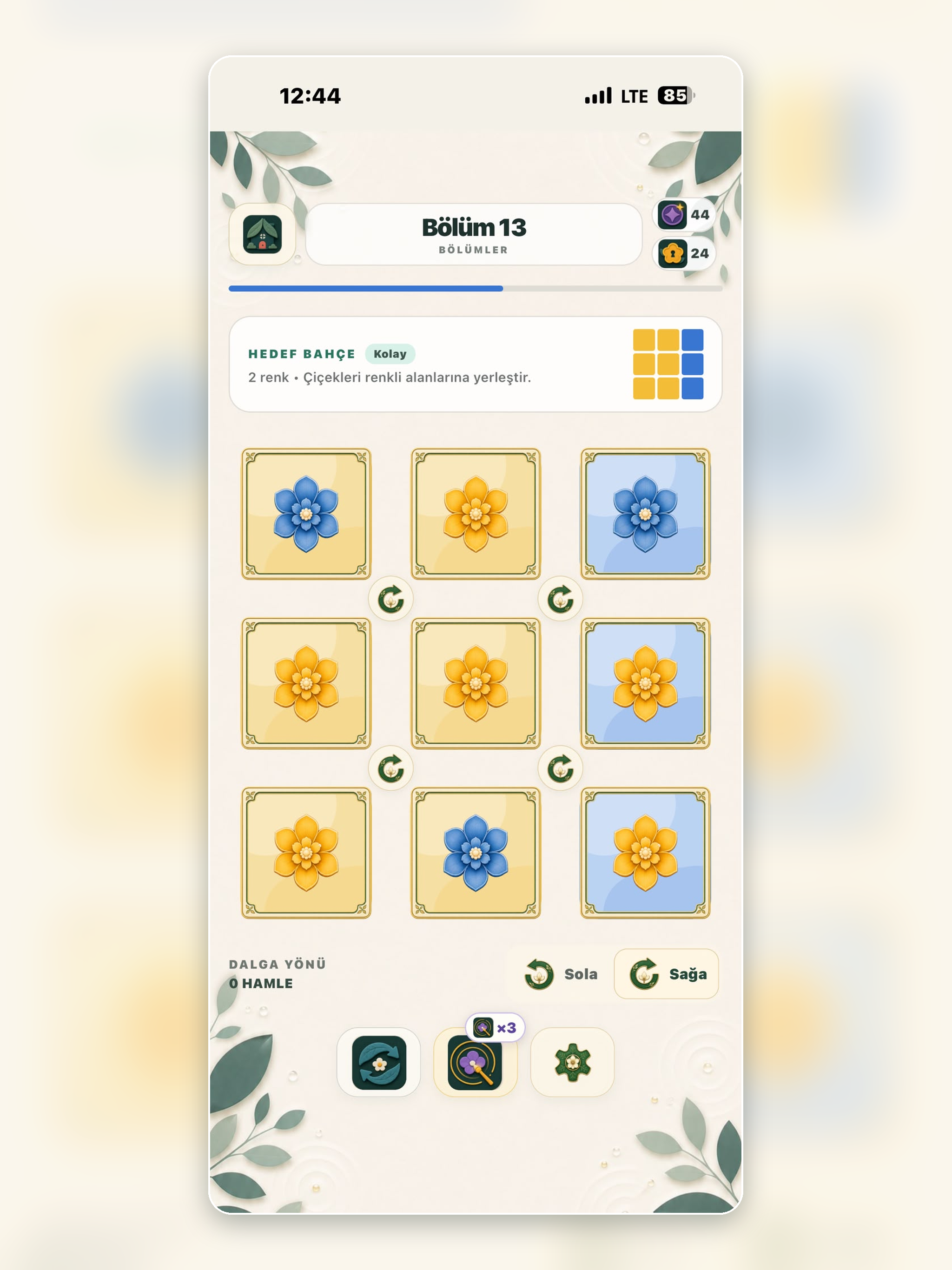 Bloomshift screenshot 9