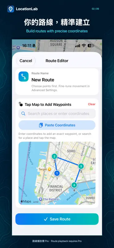 LocationLab screenshot 2 of 6