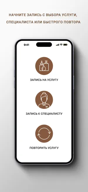 PULCH screenshot 2