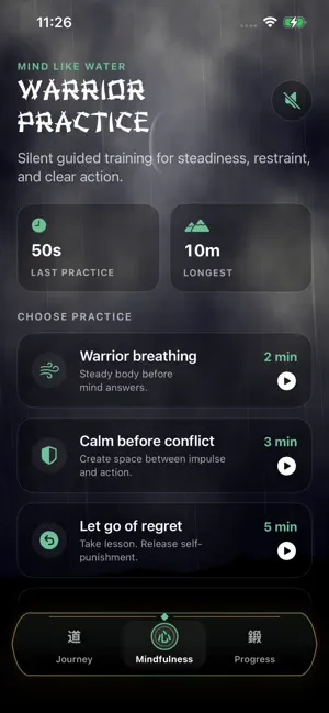 The Way: 21 stories and quotes screenshot 3