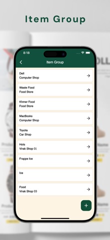 Katalog Screenshot 7 of 10