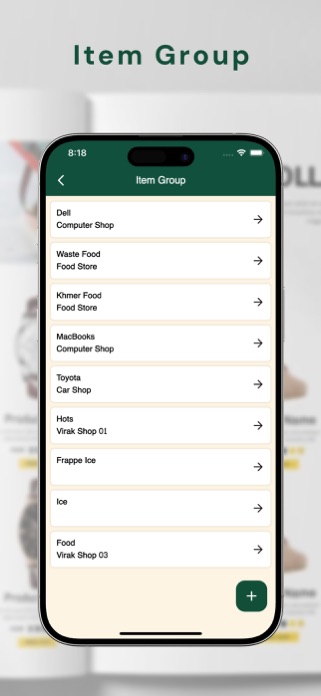 Katalog Screenshot 7 of 10