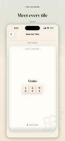 Mahj Trainer: Mahjong Practice screenshot