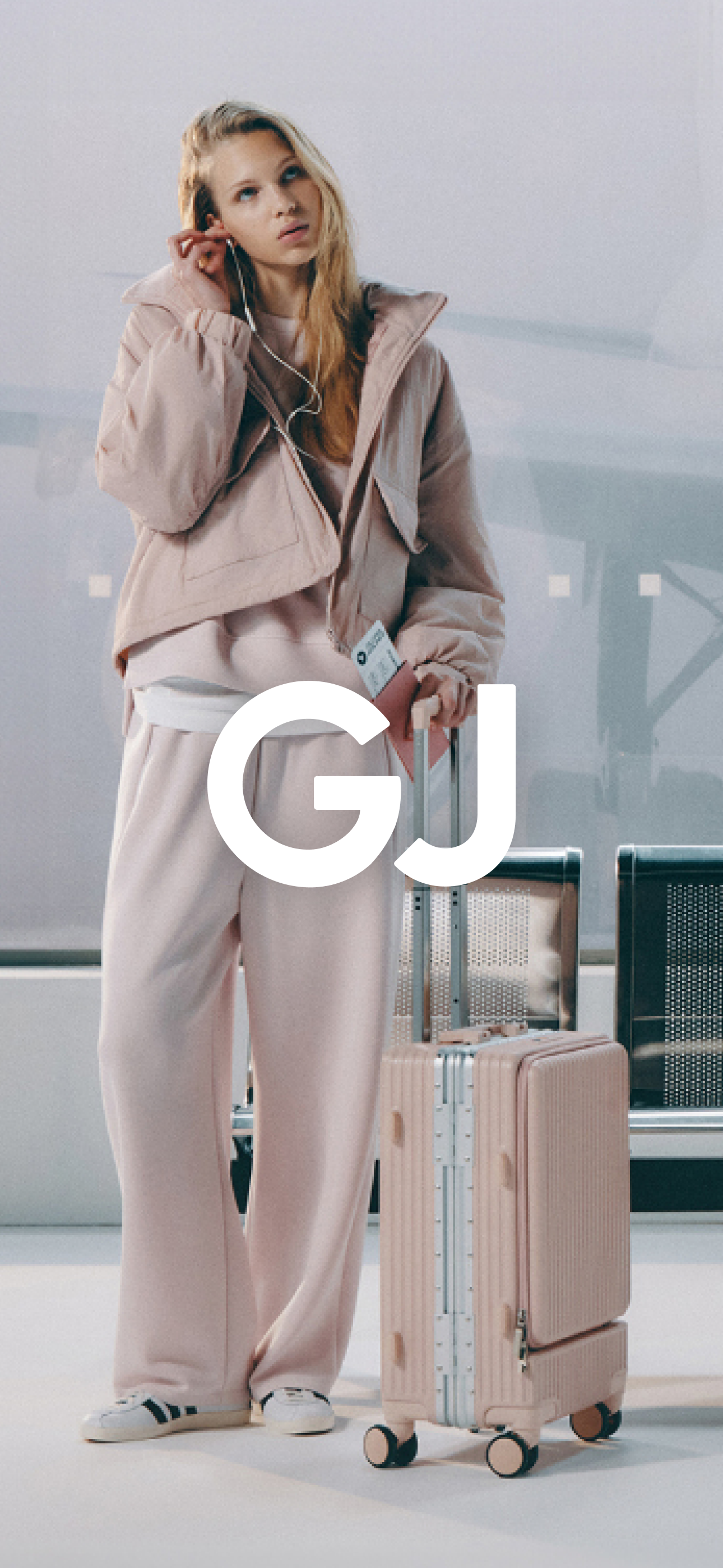 Gloria Jeans — магазин одежды