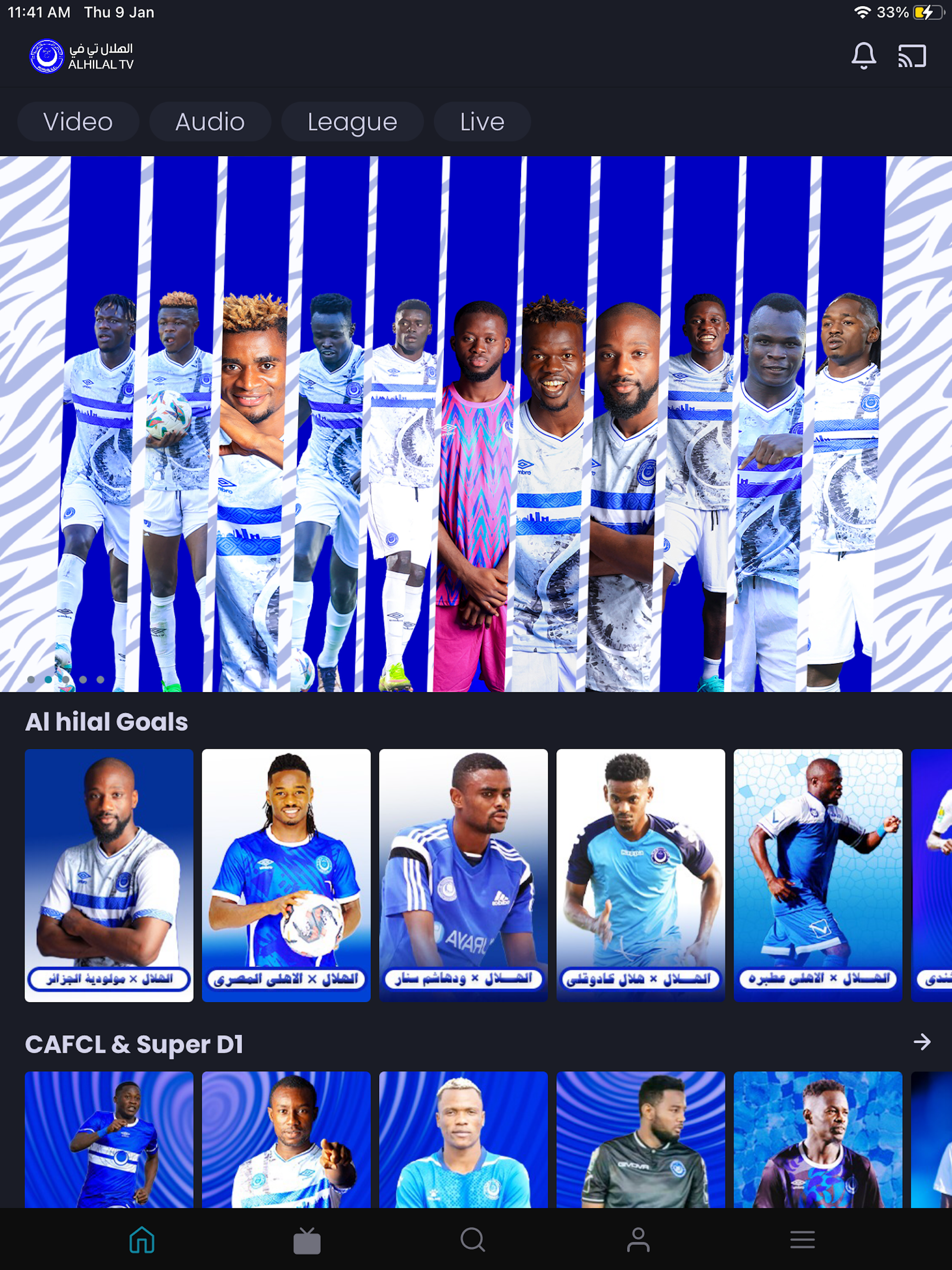 Alhilal SC TV