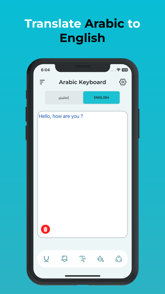 #5. Arabic Keyboard Translator (iOS) Podle: ViPrak Web Solutions