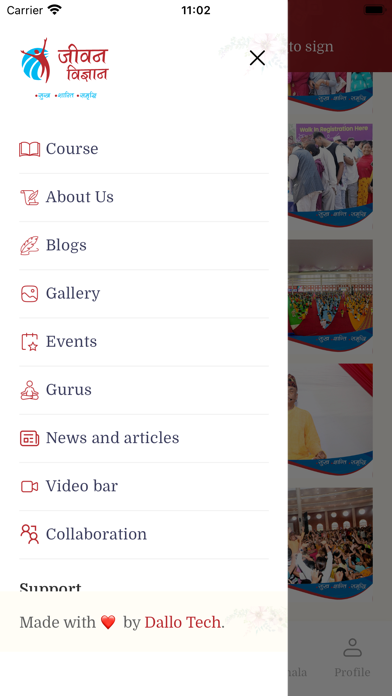 Jeevan Vigyan App Screenshot