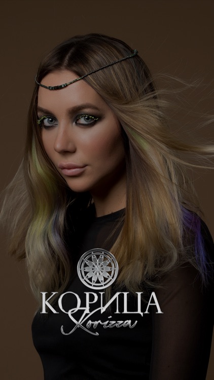 Корица — салон красоты