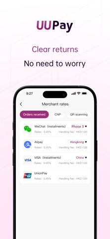 UUPAY Hub Screenshot 2 of 4