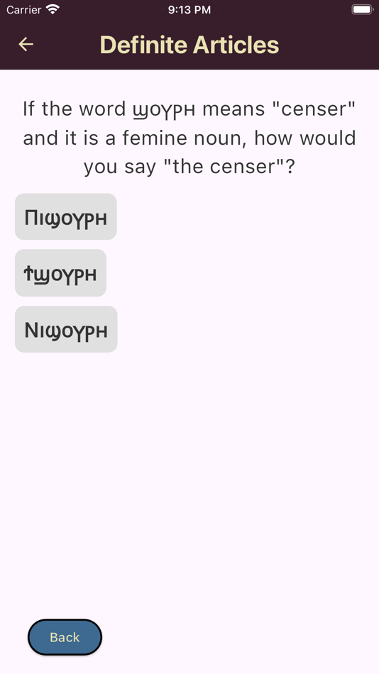 #3. Coptic Scribe (iOS) 由: Jonathan Boktor