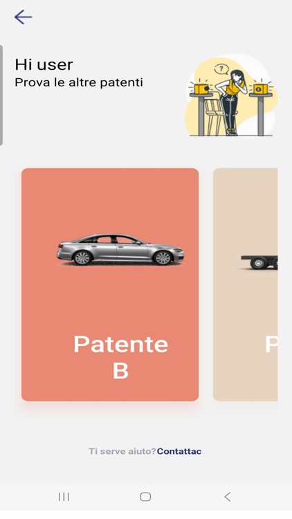 NITA & Brothers screenshot-3