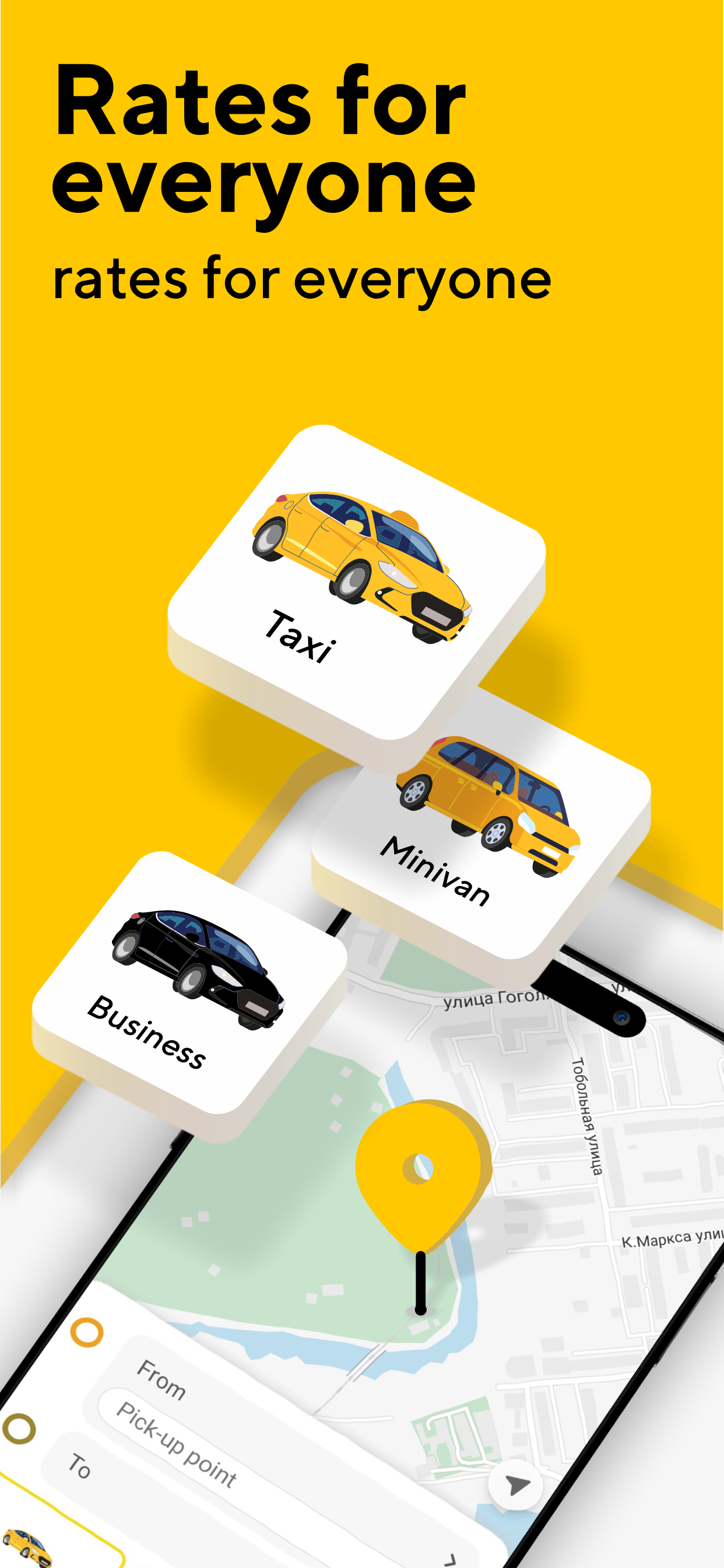 Omega: taxi service