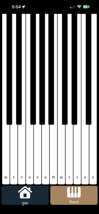 PatiPencil Screenshot 4 of 5