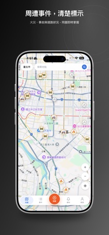 無事 MODAIJI iPhone screenshot
