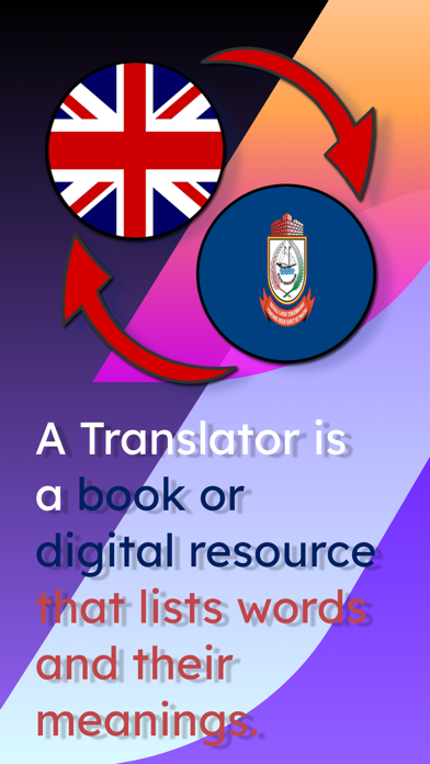 English Makassar Translator Screenshot