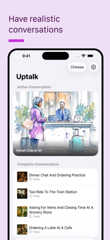 Uptalk - Language Learning Screenshot 3 of 9
