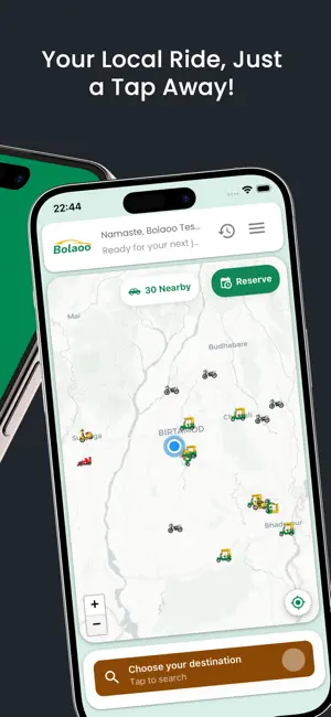 Bolaoo screenshot 2