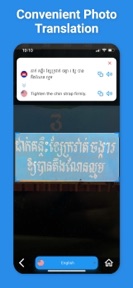 Khmer Translator & More + screenshot