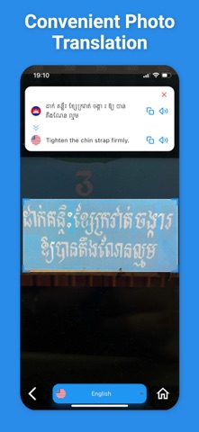 Khmer Translator & More + Screenshot 3 of 7