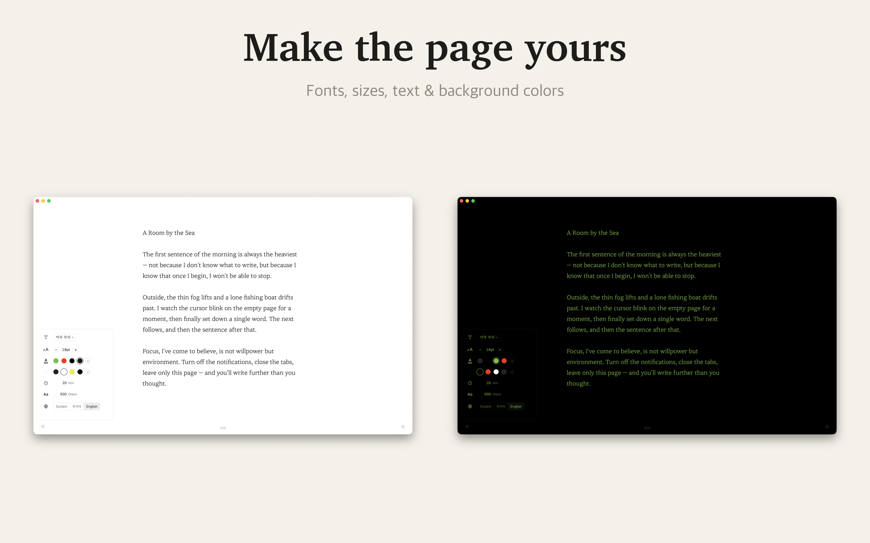 Mono Writer screenshot 9
