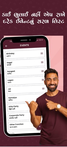 Menu Maker New Screenshot 4 of 8