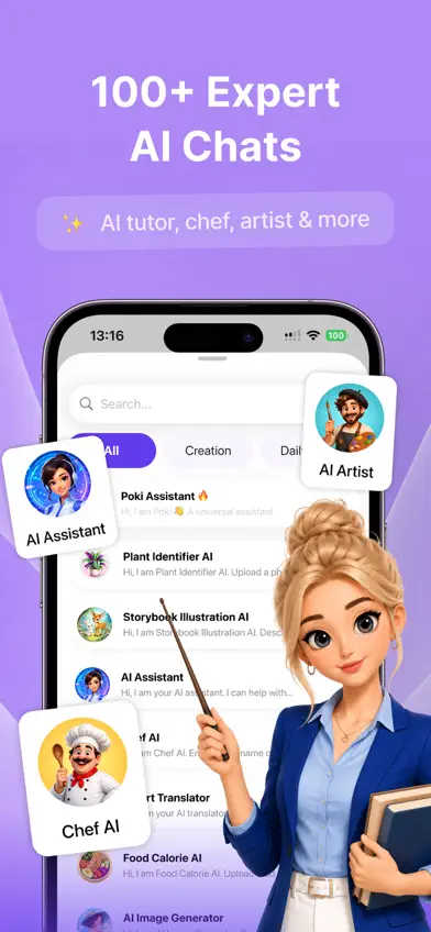 Nois - Smart AI Agent screenshot 2