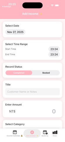 EarnBook Screenshot 2 of 4