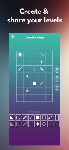 Bounce Ball Puzzle:One Ball iPhone screenshot