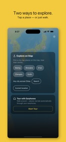 ChinaWalk: AI China Tour Guide screenshot