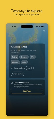 ChinaWalk: AI China Tour Guide screenshot