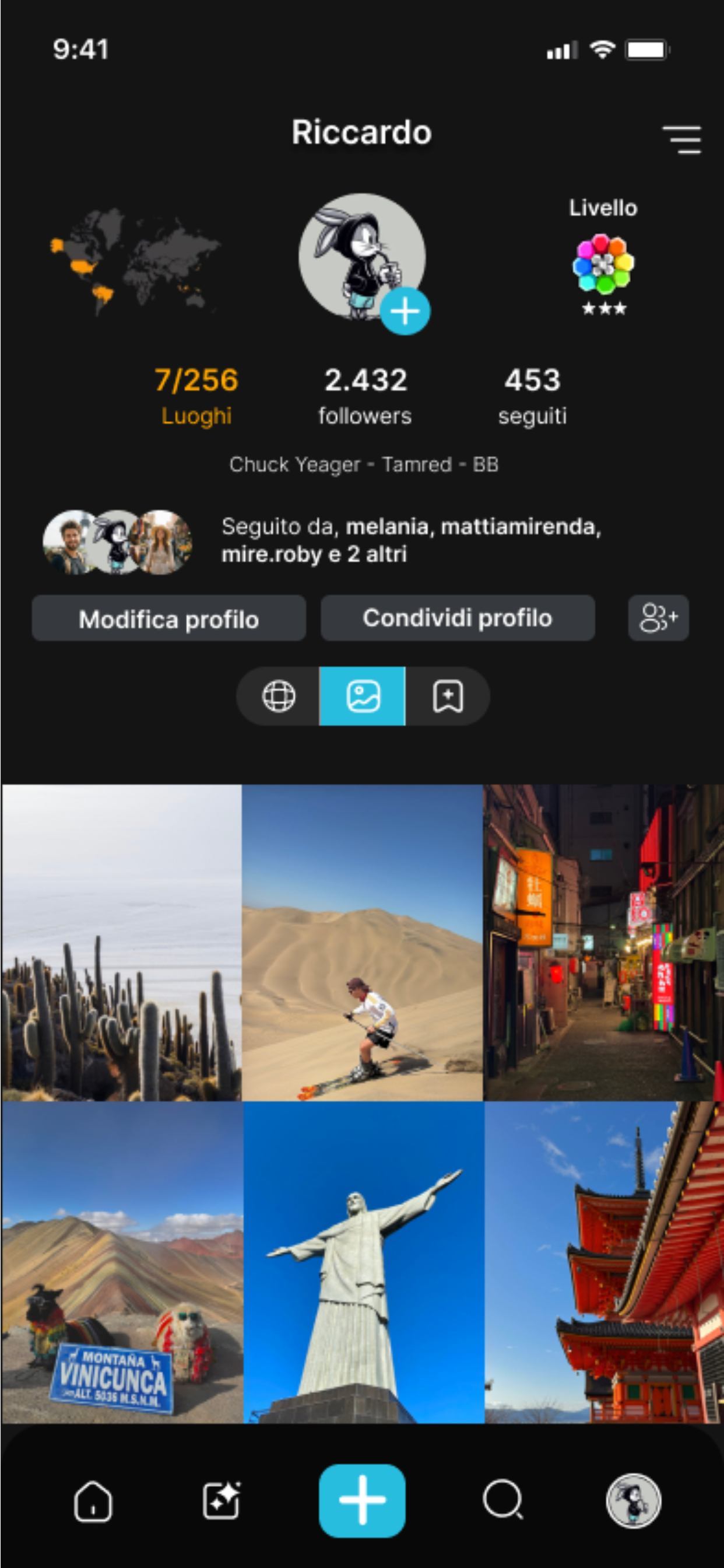 Tamred screenshot 3