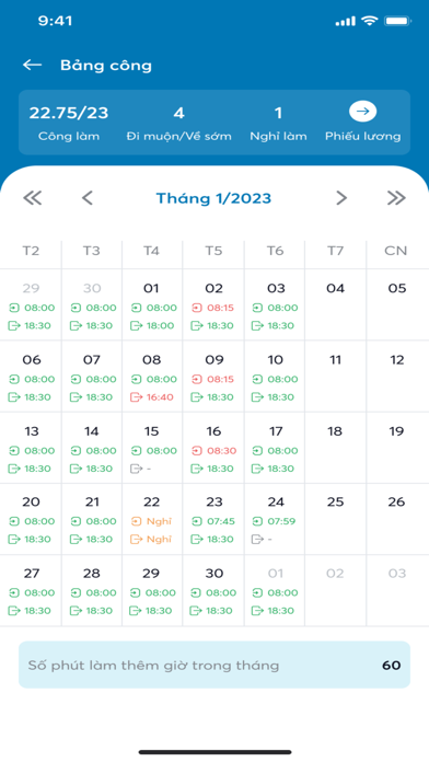 Gohr Business Screenshot