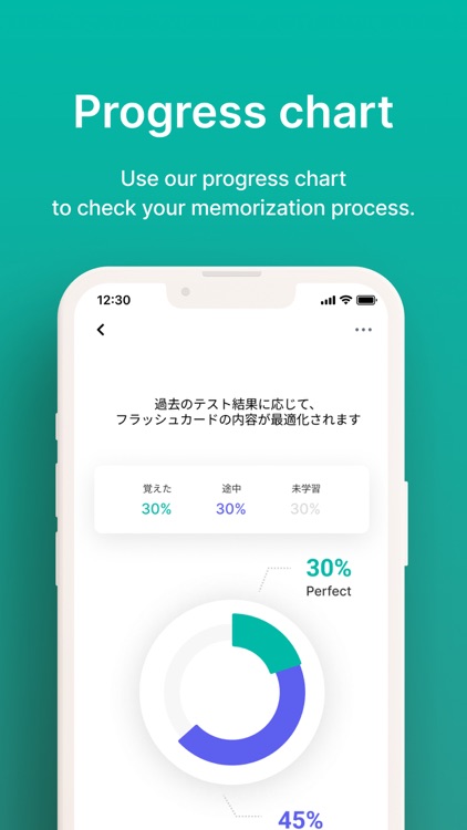 Smart Anki: Flashcard Maker screenshot-8