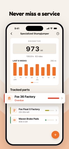 Suspend: AI MTB Tuning screenshot