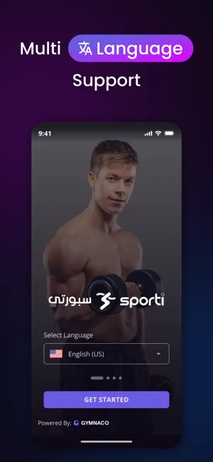 Sporti Gym screenshot 1