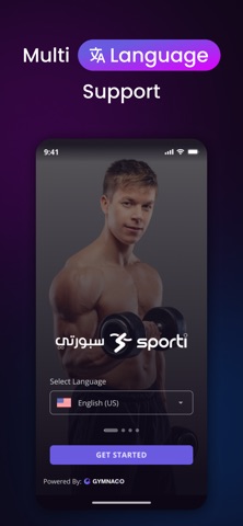 Sporti Gym screenshot