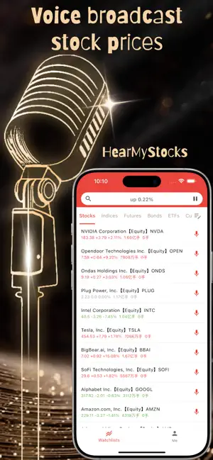 HearMyStocks screenshot 1